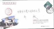 2006 CHINA PF MILK CITY REAL P-FDC - Buste