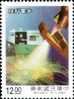 Sc#2637 1988 Science & Technology Stamp- Electro-optics Laser - Electricité
