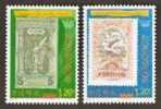 China 2008-19 Opening Of Olympic Expo Beijing 2008 Stamps Sport Jump Greece Portugal Stamp On Stamp - Springreiten