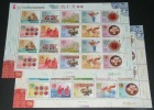 2004 Greeting Stamps Sheets Lion Ram Bat Dragon Fruit Flower Sailboat  Food Goat Climate Sun - Clima & Meteorologia