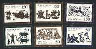 China 1999-2 Stone Carving Of Han Dynasty Stamps Folk Tale Dance Plow Ox Horse Cattle - Baile