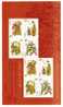 China 2008-2ms(paper) Zhuxian Wood Print New Year Picture Stamps Mini Sheet Door God Butterfly Book Fencing Myth Bat - Chinees Nieuwjaar