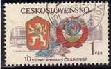Tchécoslovaquie 1980 N°Y.T. : 2398 Et 2399 Obl. - Oblitérés