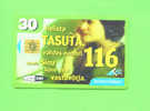 ESTONIA - Chip Phonecard As Scan - Estland