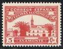 Cocinas Economicas AYAMONTE 5 Cts Rojo, Guerra Civil - Spanish Civil War Labels