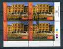 UN - ONU  -  Vienne  -  2004  :    Yv  422  (o) ,  Bloc De 4 - Used Stamps