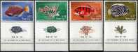 ISRAEL Poste 242 à 245 ** MNH + TAB Poissons De La Mer Rouge (2) - Nuevos (con Tab)