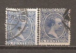 España/Spain-(usado) - Edifil  215-15a (o) - Variétés & Curiosités