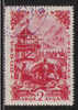 R103.-.TOUVA / TUVA .-. 1936- SCOTT # : 90-  USED   -  SOLDIERS - Touva