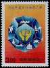 1990 Labor Insurance Stamp Diamond Mineral Fishing Roller Taxi Factory - Informática