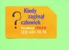 POLAND - Urmet Phonecard As Scan - Polen