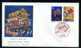 Japan 2001 Special Prefecture Issue-Shizuoka FDC - Carnevale