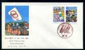 Japan 1999 Special Prefecture Issue-Miyagi And Fukushima FDC - Carnavales