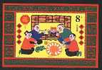 China 2000-2m Spring Festival Stamp S/s New Year Lantern Scissor-cut Cat Family - Unused Stamps