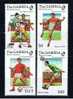 WAG Gambia 1986 Mi 621-24 Mnh Fußball-WM, Mexiko - Gambie (1965-...)