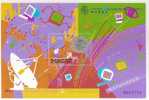 1999 Macau/Macao Stamp S/s - Telecommunication Computer Satellite TV Music Map Telecom  Hologram Unusual - Informática