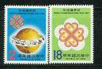 1983 Communication Year Stamps Map Computer Telecom Globe Satellite - Asia