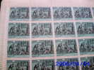 REPUBBLICA ITALIANA - ITALY - ANNO 1977 - NATALE -   FOGLIO INTERO ** MNH - Full Sheets