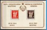 U-34  JUGOSLAVIA Constitution, Good Quality, STAMPS NEVER HINGED - Nuevos