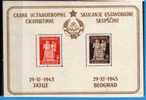 U-34  JUGOSLAVIA Constitution, Good Quality, STAMPS NEVER HINGED - Nuevos