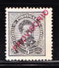 T)1892 PORTUGAL SCN 81,NG,OVERPRINTED IN RED,SCV 13.50 - Usado