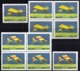 Flugzeuge 1989 Brasilien 2310/1+4-B ** 18€ Ultra-Leichtflugzeug Eiffelturm Paris Tower M/s Bloc Mail Sheet M/s Bf BRAZIL - Blocks & Sheetlets