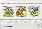 Fussball WM 1982 Brasilien Block 48 ** 7€ Spielszene Auf Dem Rasen Wappen Soccer Sheet Of BRAZIL - Nuevos