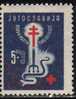 U-33  JUGOSLAVIA MEDICINA RED CROSS   NEVER HINGED - Nuovi