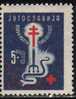 U-33  JUGOSLAVIA MEDICINA RED CROSS   NEVER HINGED - Unused Stamps