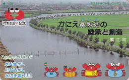 Télécarte JAPON / 290-8030  - ANIMAL - Crustacé CRABE Rivière Comics - CRAB  Sea Food JAPAN Free Phonecard - KRABBE - 70 - Comics