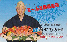 Télécarte JAPON / 110-011 - ANIMAL - Crustacé CRABE - CRAB Sea Food JAPAN Phonecard - KRABBE Telefonkarte - 75 - Alimentación