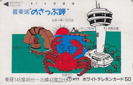 TC JAPON / 110-011 - ANIMAL - Crustacé CRABE & Phare - CRAB & Lighthouse Sea Food Phonecard - KRABBE - 80 - Faros