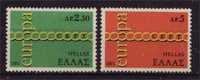 Grece  Europa  1971   N° 1052 / 53   Neuf  X - Unused Stamps