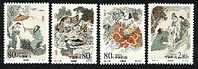 China 2001-26 Folk Story- White Snake Stamps Monk Myth Umbrella Bridge Medicine Drug Love Story - Snakes