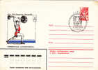 Halterophile Weightlifting 1980  COVER STATIONERY PMK,obliteration Concordante,OLYMPIC GAMES MOSCOVA. - Haltérophilie