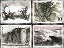 China 1988 T130 Mount Taishan Stamps Temple Rock Geology Clouds - Buddhism