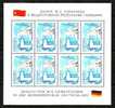 Russia 1989, Sc 5778, Europe Our Common Home, M. S. Gorbachev  MS - MNH ** - Feuilles Complètes