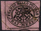 Roman States #1e Used 1/2b Black & Dark Violet Of 1852 - Papal States