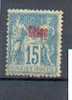 CHIN 88 - YT 6 NSG (*) - Unused Stamps