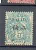 CHIN 90 - YT 75 Obli - Used Stamps