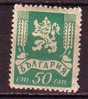 L1188 - BULGARIE BULGARIA Yv N°457 * - Unused Stamps