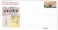 JF-57 1999 CHINA 40 ANNI OF THE CENTRAL ARCHIVES COMM.P-COVER - Buste