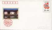 JF-36 1992 CHINA 80 ANNI OF POSTS OF CHINESE SOVIET REPUBLIC P-COVER - Enveloppes