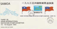 Samoa-1993 Taipei 93 Souvenir Sheet FDC - Samoa (Staat)