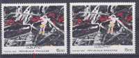 VARIETE N° YVERT 2381  OEUVRE DE DUBUFFET    NEUFS LUXES VOIR DESCRIPTIF - Unused Stamps