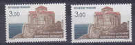 VARIETE N° YVERT 2352  TALMONT    NEUFS LUXES VOIR DESCRIPTIF - Unused Stamps