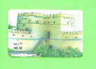 UNITED ARAB EMIRATES - Remote Phonecard As Scan - Ver. Arab. Emirate