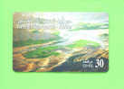 UNITED ARAB EMIRATES - Remote Phonecard As Scan - Ver. Arab. Emirate