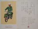 Folder Taiwan 1976 Postal Service Stamps Plane Computer Motorbike Motorcycle Postman Boat Train - Ungebraucht