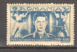 Rumänien; 1945; Michel 899 **; Bauerfront; Regele Mihai - Unused Stamps